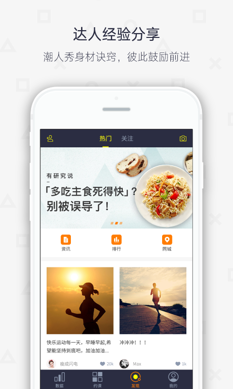 ｡app׿  v1.0ͼ4