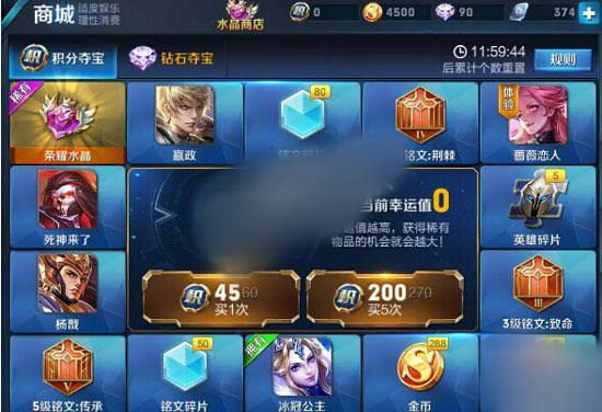 ������ҫ�ŵ���Ƥ�����ڹ�������Ǯ�ܳ鵽�����ڹ����س��̳�[ͼ]