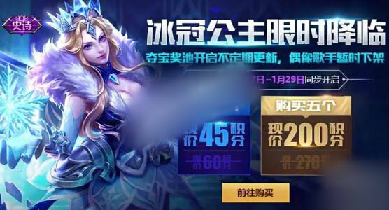 ������ҫ�ŵ��ȱ��ڹ���ʲôʱ�������Ƥ���ŵ��Ȼ�ȡ�������[��ͼ]