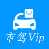 мVip app