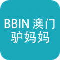 BBIN¿app