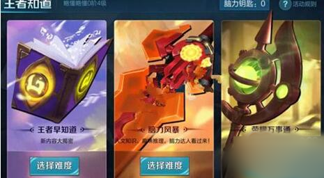 ������ҫ����֪����ô�μӣ�2018��1������֪������ʱ��[ͼ]