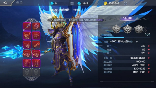 �漣MU���ѿ���֮����ʲô�ã�����֮���÷������[ͼ]