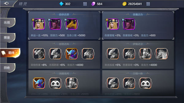 �漣MU���Ѿ������ô������������������[ͼ]