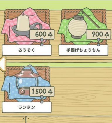 ����������ʲô���ӵƺ��ã����ܵƹ����Ƽ�[ͼ]