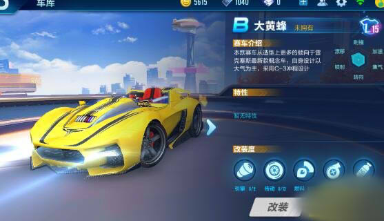 QQ�ɳ����δ�Ʒ���ô��װ��B����Ʒ��װ���[ͼ]