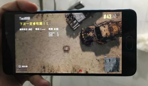 ������������ɱ��ô���ֻ��棿����ӳ���ֻ��������[��ͼ]