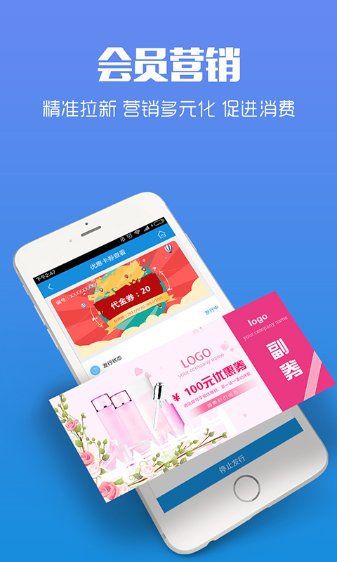 Ѷ걦app  v3.4.1ͼ3