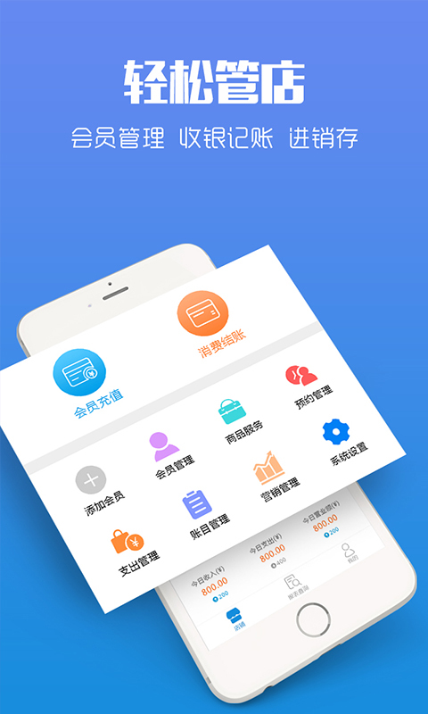 Ѷ걦app  v3.4.1ͼ1