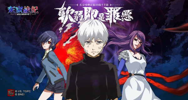 ����ս�ͽ���ȥ��ô�죿����ս������/����/����ȥ����취[ͼ]