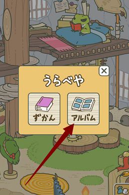 ������������Ƭ�����ˣ�����Ƭû�������취[��ͼ]