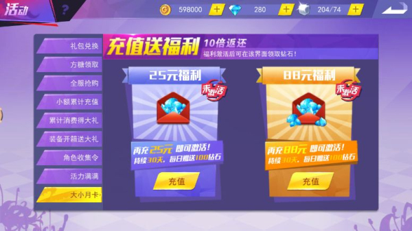 ����ս�ͳ�ֵ������ô��ȡ����ֵ����ʲôʱ�򷢷ţ�[ͼ]