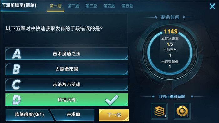 ����Ծ����ٻ�ȡ�������ֶδ�����ǣ����ǰհ�Ҽ򵥵�һ���[ͼ]