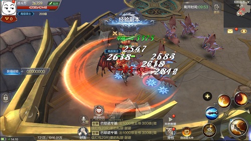 �漣MU���Ѿ��鸱����ô�棿���鸱���淨���[ͼ]