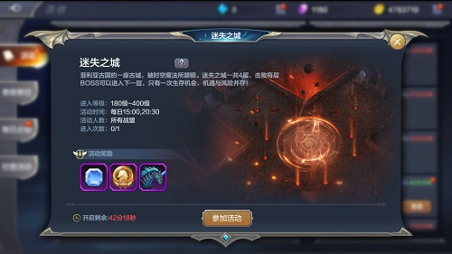 �漣MU������ʧ֮����ô�棿��ʧ֮���淨����[ͼ]