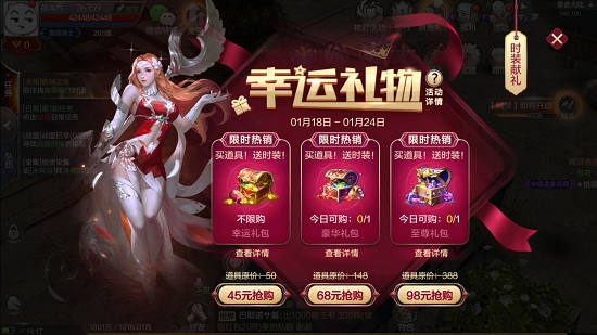 �漣MU��������������ʲô������ֵ�ù���ô��[��ͼ]