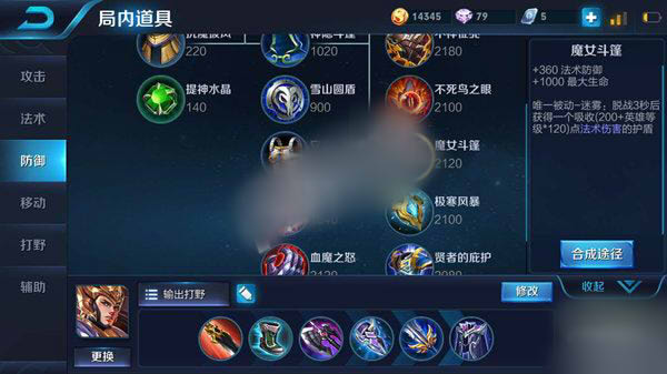 ������ҫ��꯴�Ұ��ô������꯴�Ұ��װ���¹��Դ�ȫ[ͼ]