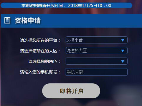 ������ҫ1��25�����������ô����22����������Űٷְٹ���[ͼ]