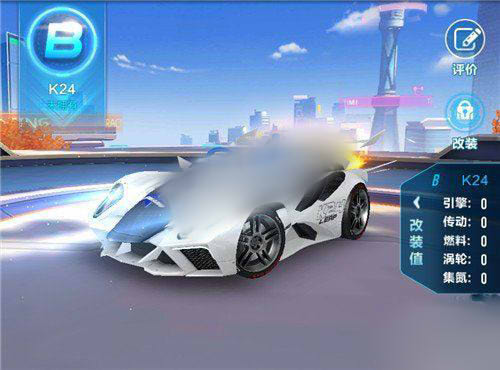 QQ�ɳ������굶��K24�ĸ��ã�[��ͼ]