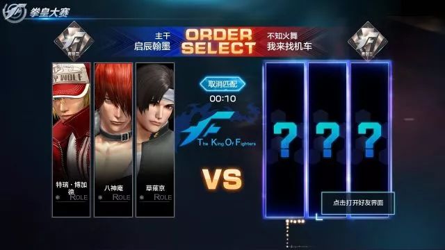 ȭ��������ô���������ߣ�ȭ�ʴ����淨�������[��ͼ]