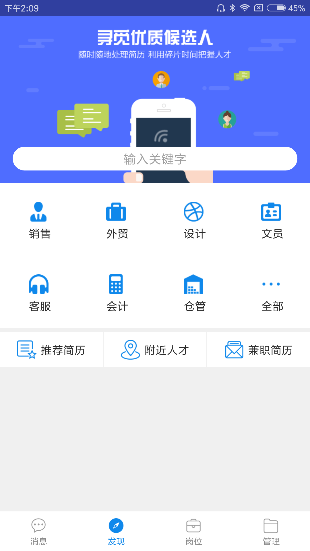 Ƹappٷ  v1.0.1ͼ3