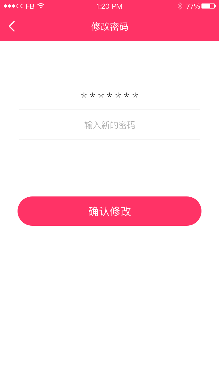 appֻ  v1.0.1ͼ3