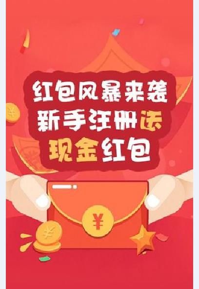 ԭͨAPPֻ  v1.6.1ͼ4