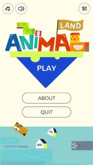 ½ضƴͼؿ׿棨Animal Land Puzzle  v1.06ͼ4