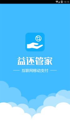 滹ܼappٷ  v1.2.1ͼ1