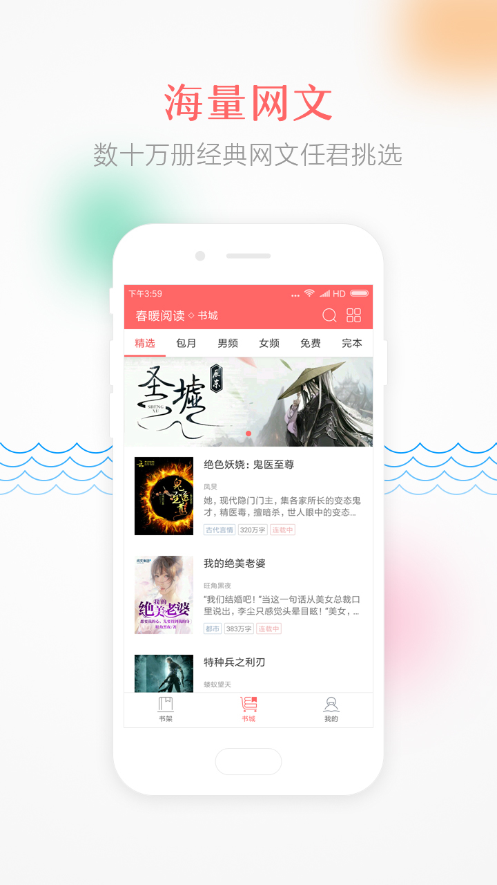 ůĶappٷ  v1.3.0ͼ1