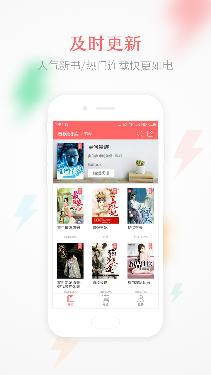 ůĶappٷ  v1.3.0ͼ2