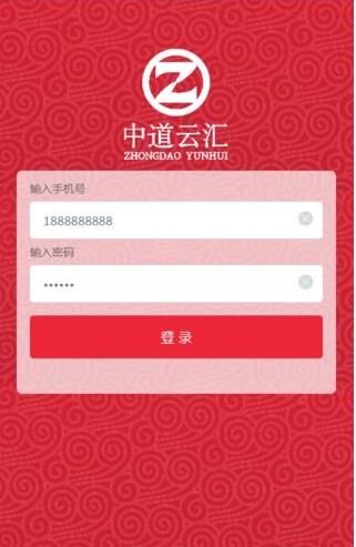 еƻappֻ  v1.0.0ͼ4