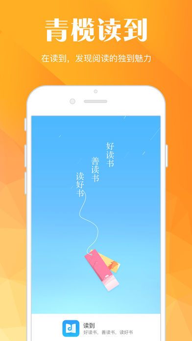 魶appֻ  v2.0.6ͼ1