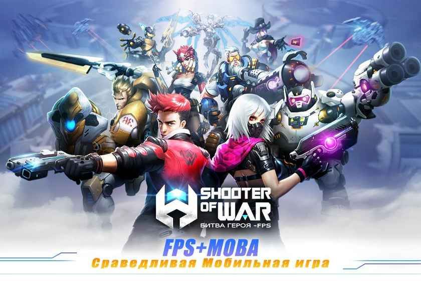 Shooter Of Warİ棨ݰ  v0.1.3.005ͼ4