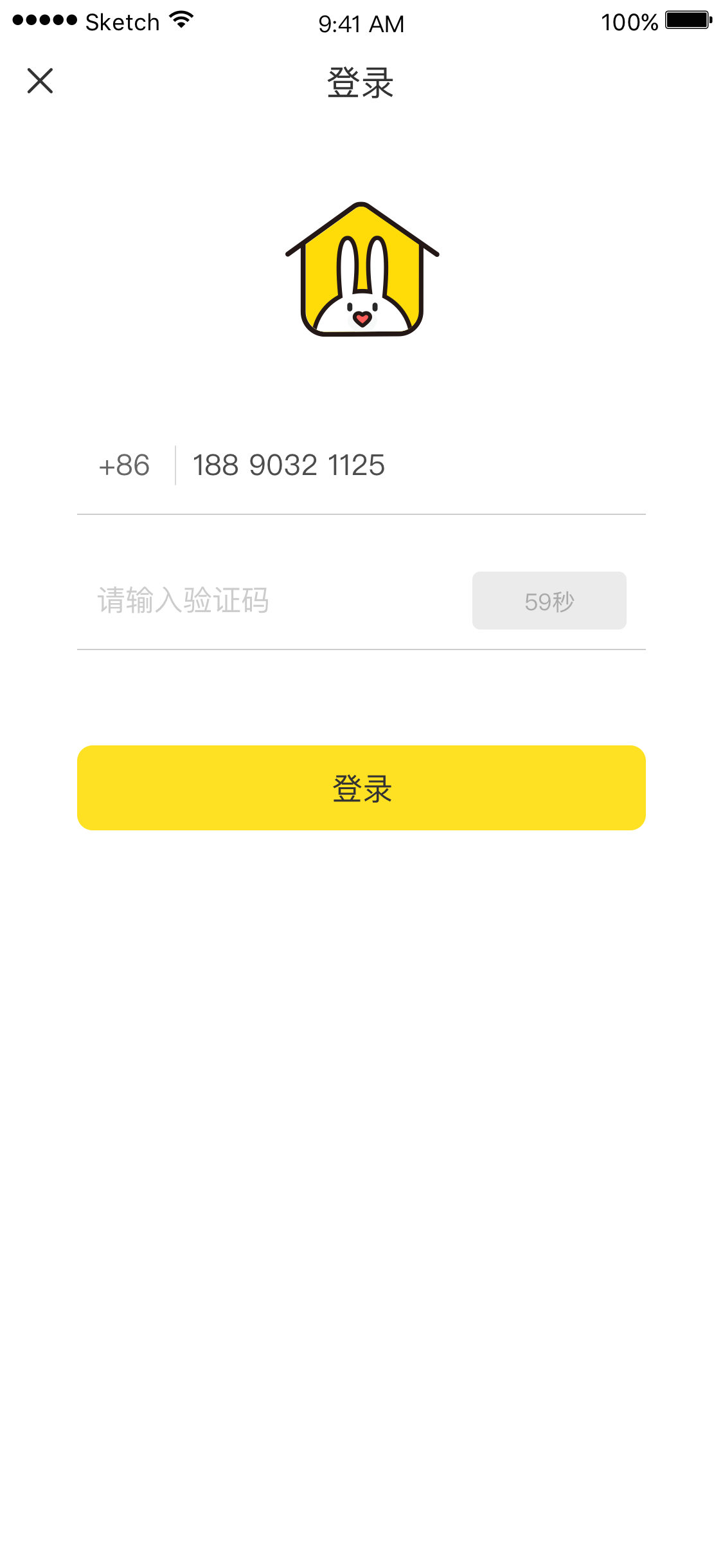 ó̼appֻ  v1.0ͼ2