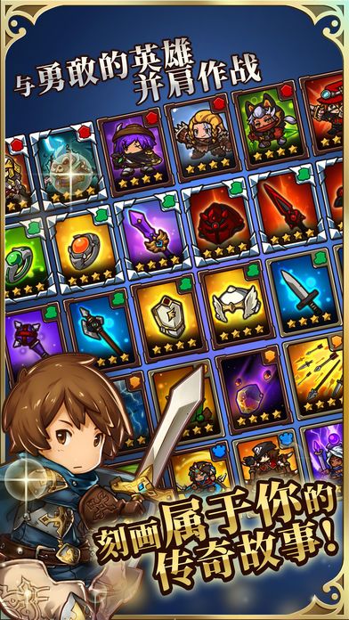 ﰲ׿ιٷ棨Crazy Defense  v1.0.0ͼ3