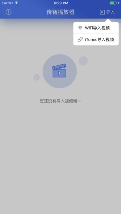 ǲappֻ  v1.0ͼ3