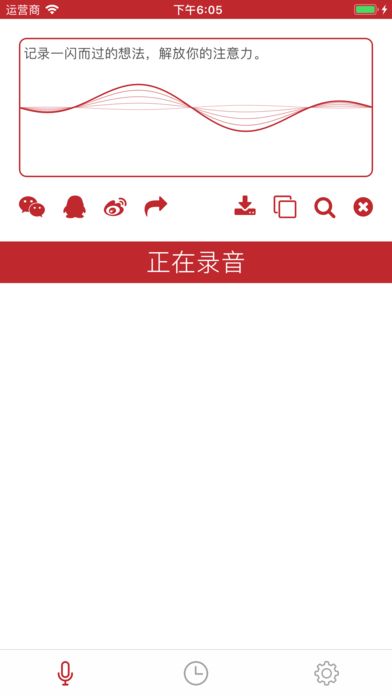 appֻͼƬ2