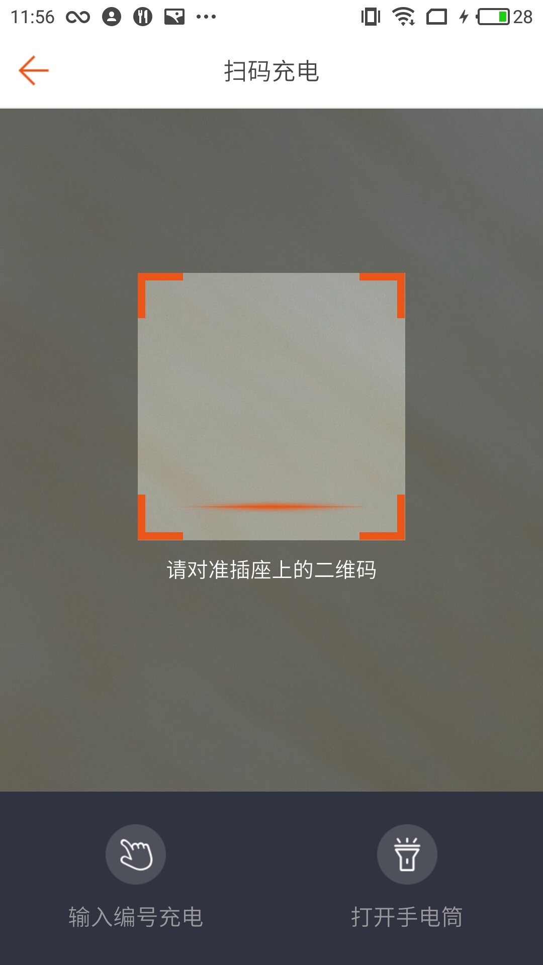 Դappֻ  v1.4.0ͼ4