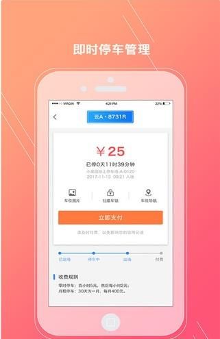 λapp  v1.0.4ͼ3