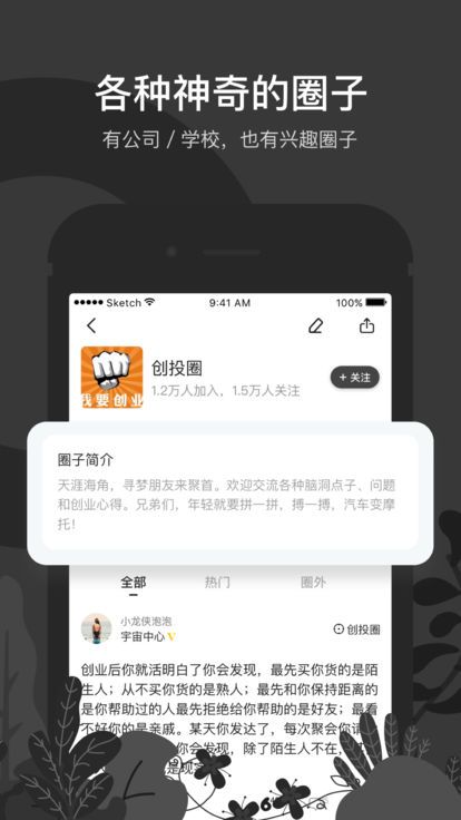 ط䰲׿  v1.3.4ͼ2