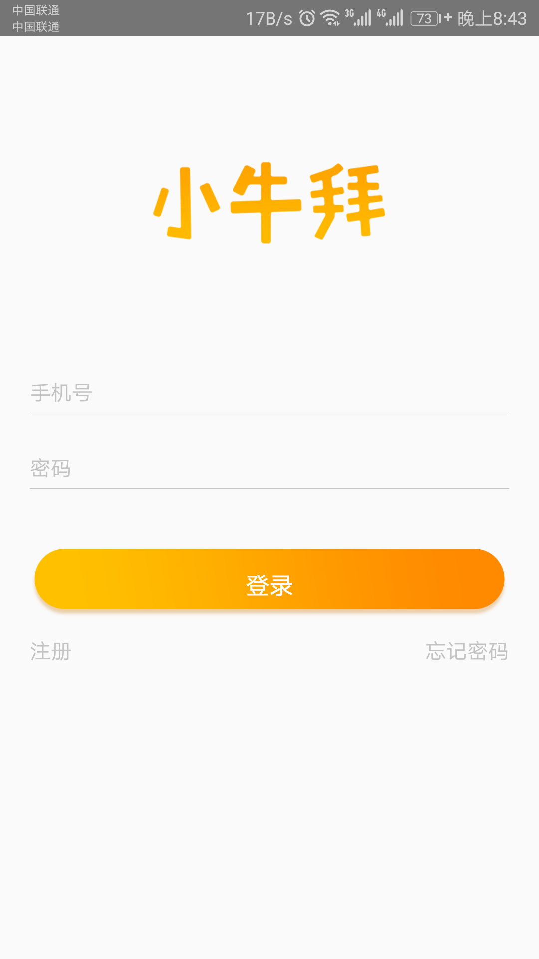 Сţappֻ  v1.0ͼ1