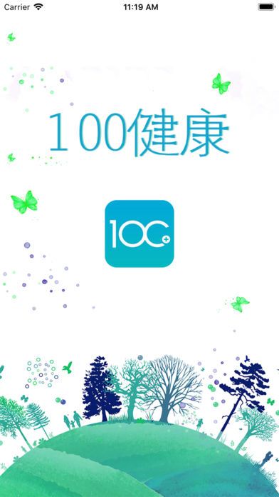 100appͼ1