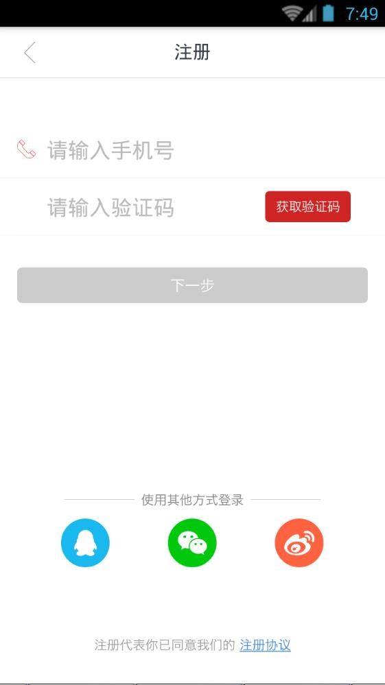 Ըũappֻ  v1.0ͼ1