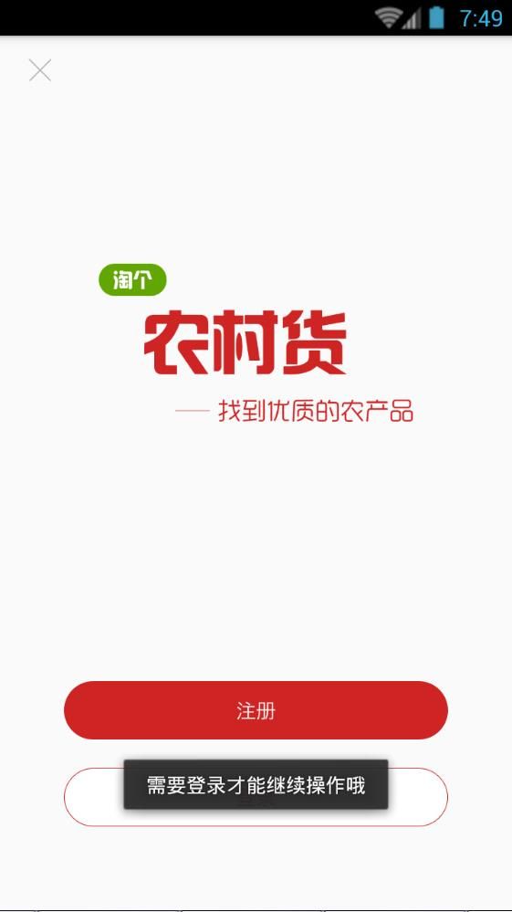 Ըũappֻ  v1.0ͼ2