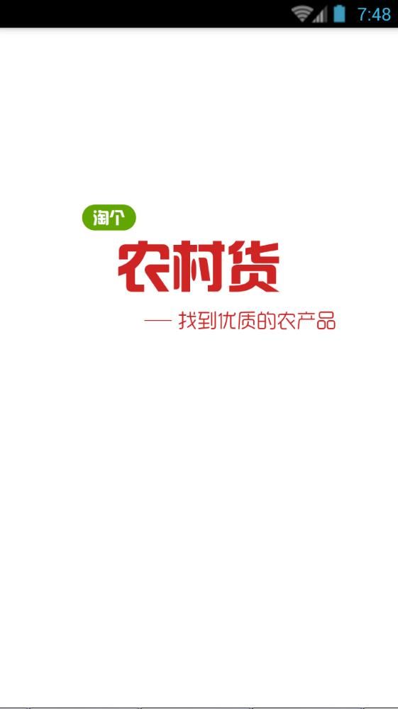 Ըũappֻ  v1.0ͼ4