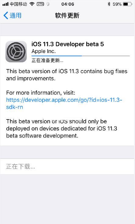iOS11.3beta5ôiOS11.3beta5ô£֧豸[ͼ]ͼƬ1