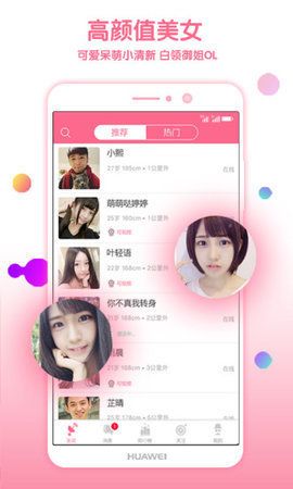 տԼapp׿  v1.0.0ͼ1