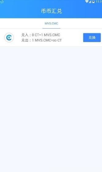 cccbtcڿappٷ  v1.0.3ͼ2