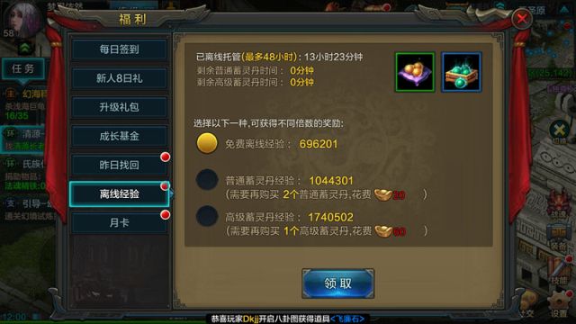 QQ50-60[ͼ]ͼƬ1